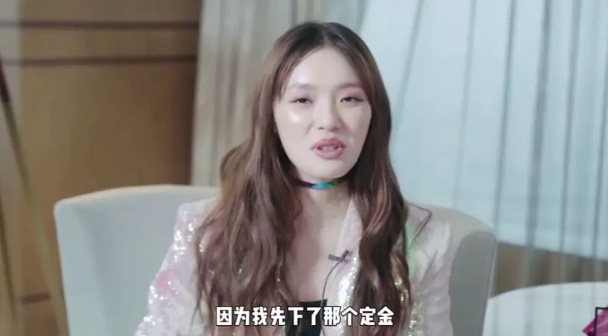 林允的牙套脸又严重了！这次直接变成五边形…