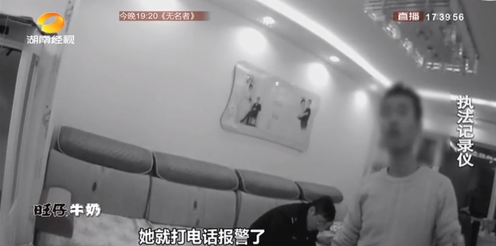 网红残次品，这都是些什么垃圾啊