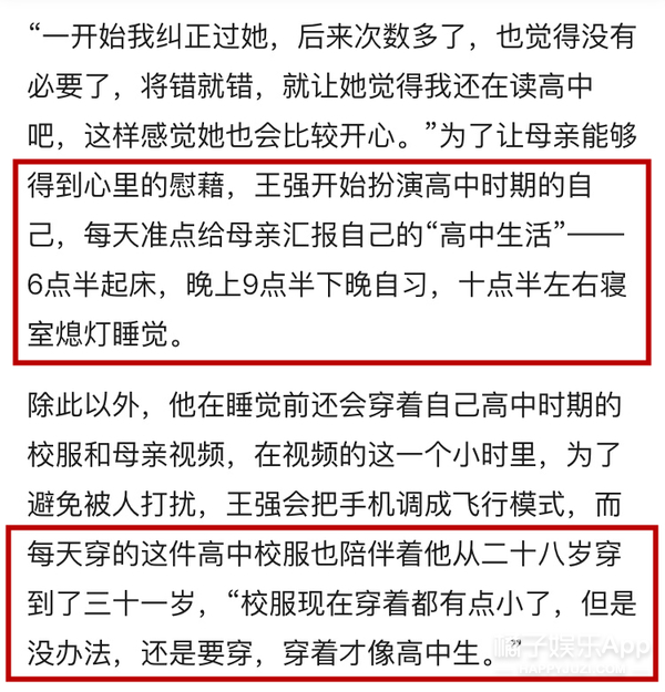 看完2018年的温暖新闻…这个冬天不冷了