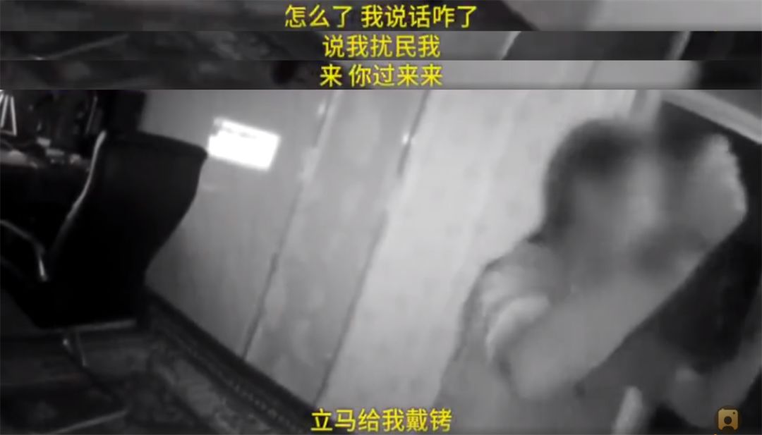 网红残次品，这都是些什么垃圾啊
