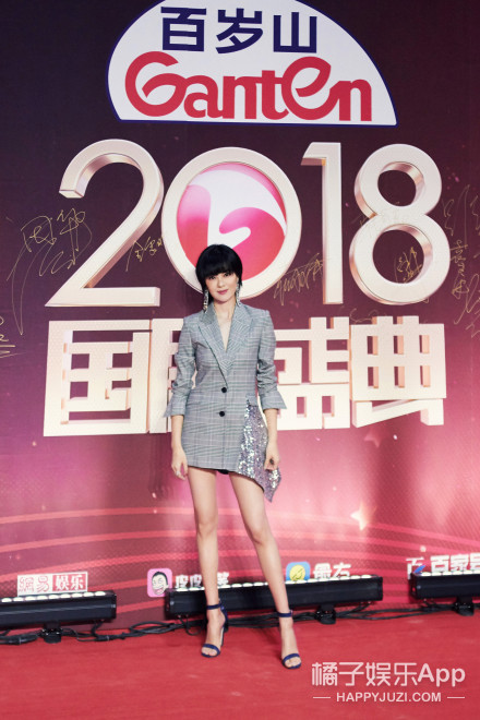 这就是南韩第一腿精？这么看中国有好多女星都是腿精了