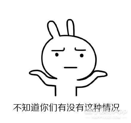 新剧碾压宋慧乔却突然被嘲演技差？