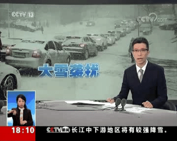 这位段子手是被主持耽误了的rapper吧？