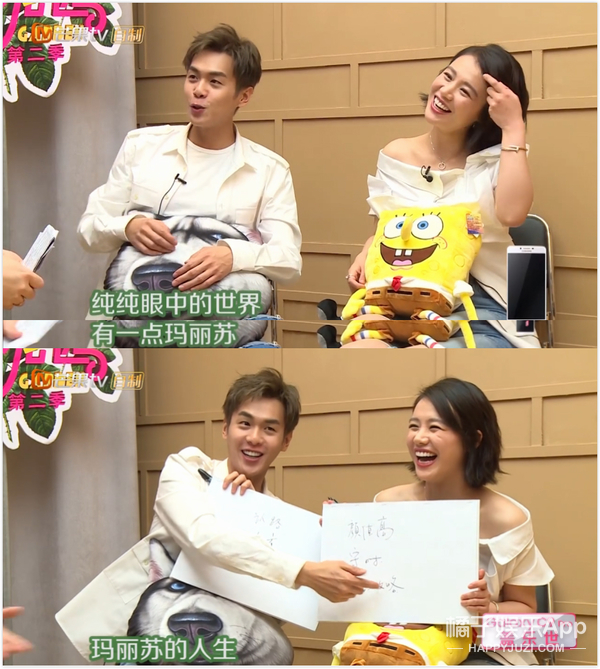 她是第一个因为太矫情被全网嘲的女明星吧？