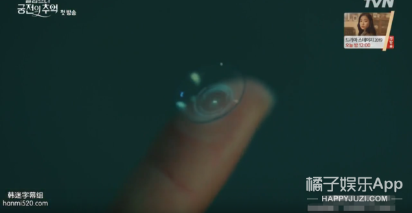 新剧碾压宋慧乔却突然被嘲演技差？