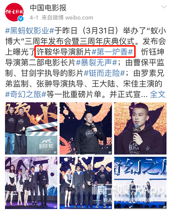 她是第一个因为太矫情被全网嘲的女明星吧？