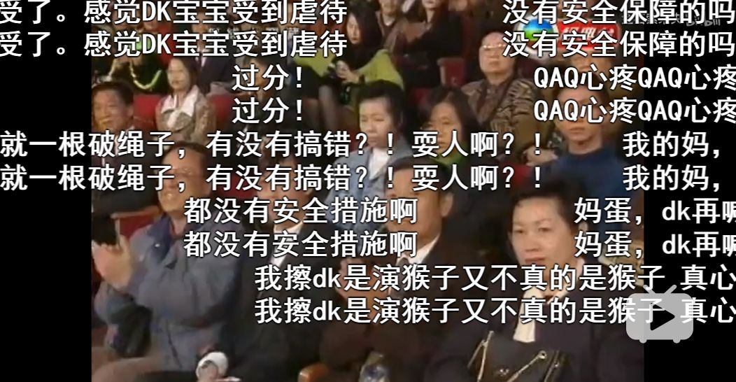 因一句话被彻底封杀！他的大好星途全都被毁了