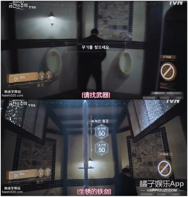 新剧碾压宋慧乔却突然被嘲演技差？