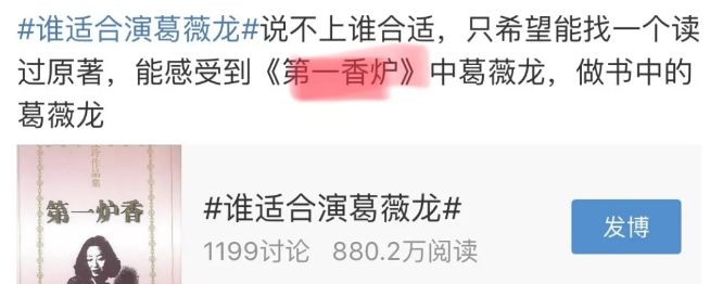 马思纯你别再装文青了