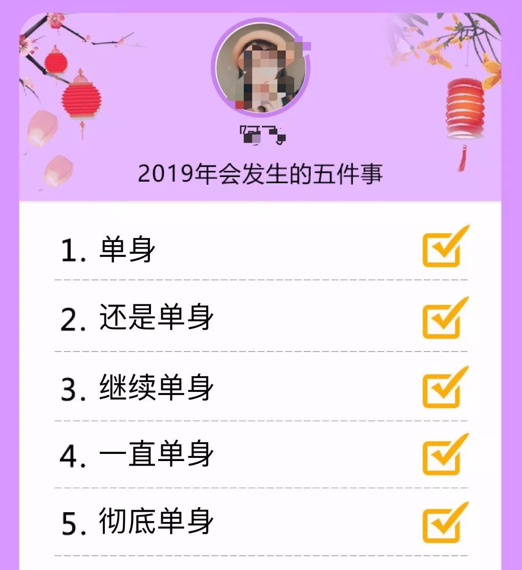 真想把这些直男掰断了!