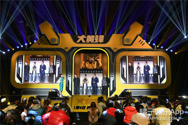 《大黄蜂》举行中国新闻发布会约翰·塞纳全程秀中文嗨翻全场