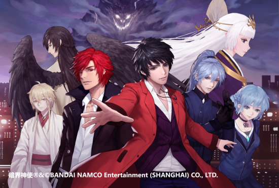 2018牛耳奖颁奖典礼落幕 《暗界神使》荣膺互