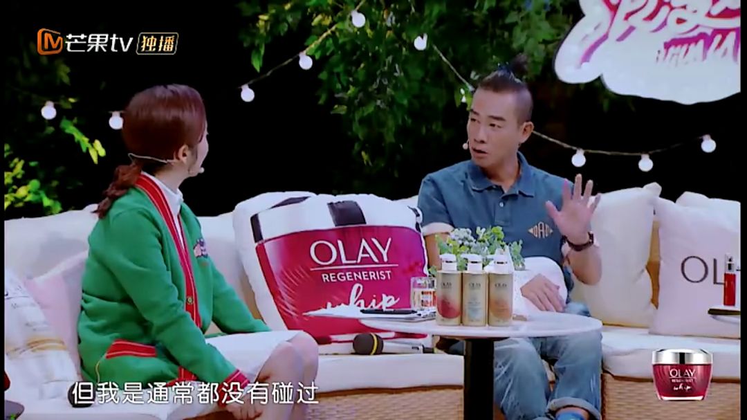 “好七年还AA,你算什么男人?”