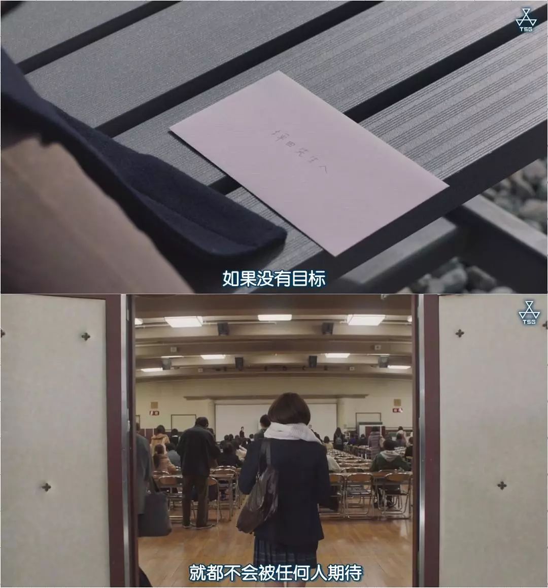 考研2019 ：哭完了吗？哭完了继续看书吧！