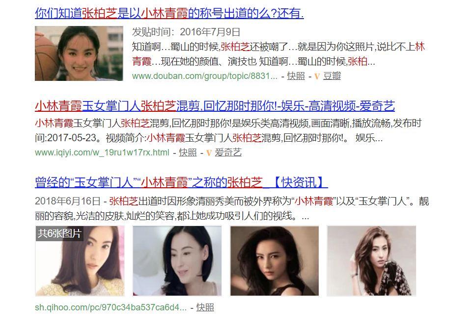 比起整残、被黑,YM最害怕的其实是这个···