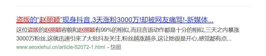 比起整残、被黑,YM最害怕的其实是这个···
