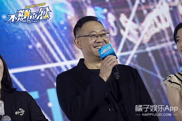 电影《不期而愈》开机 姜武李晟黎一萱“不期而遇”