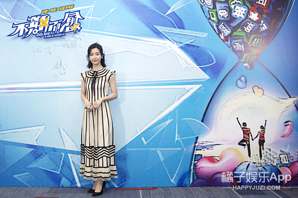 电影《不期而愈》开机 姜武李晟黎一萱“不期而遇”