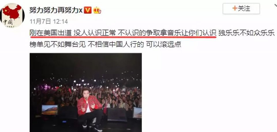 张艺兴，你清醒一点！