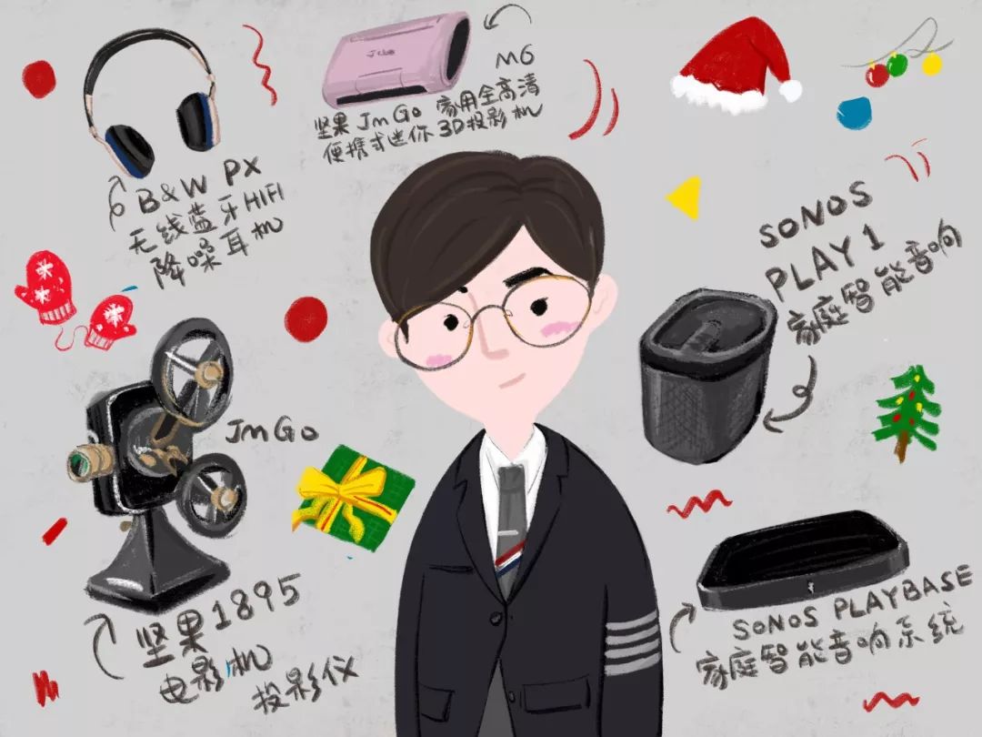 圣诞节送礼急救指南