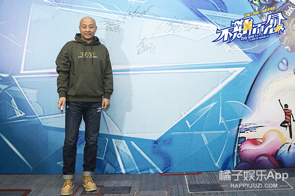 电影《不期而愈》开机 姜武李晟黎一萱“不期而遇”