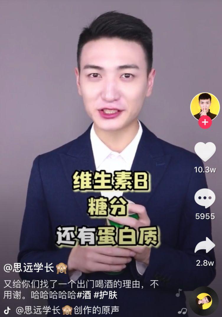 小S公开承认这些地方是整的！她是又喝多了吗？