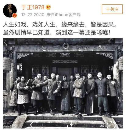 于正发文感叹杨幂离婚，但这6个字似乎在暗示什么