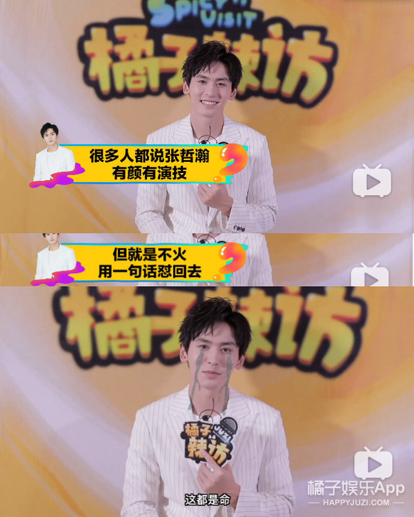 你们这些过气艺人怎么都又心酸又好笑啊...