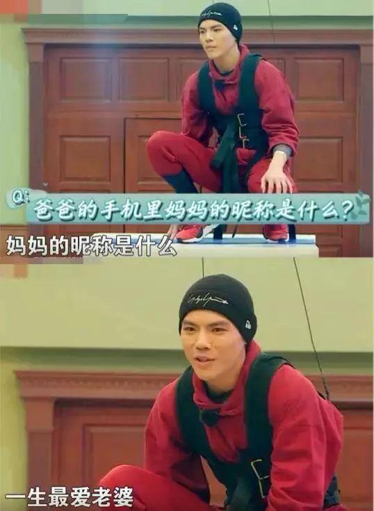 她什么背景？婚后被老公宠上天好人缘超何炅，整个娱乐圈都去跪舔