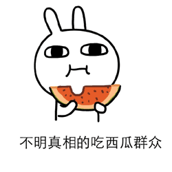 杨幂离婚，网友：王思聪你的机会来了