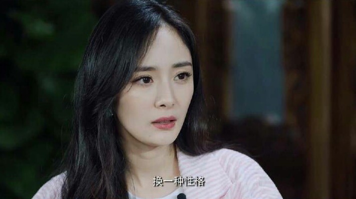 杨幂离婚，网友：王思聪你的机会来了