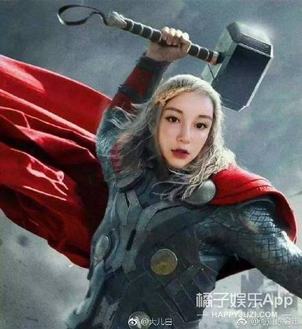 饭圈四六级考试来了，这次你能过吗？