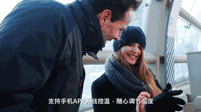 脚凉寒气生，做好足部保养，过好整个冬天 | 大咖荐品