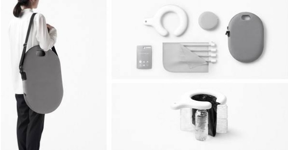 日本发明可以携带的厕所 方便快捷可折叠 解决女生排队的问题！