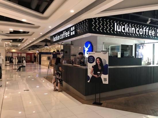 36氪独家丨连咖啡将在北上杭等城市开设至少20家线下咖啡馆，加速新零售布局