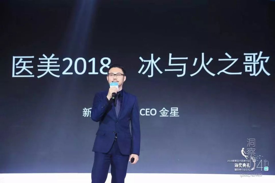 要说今年最受欢迎的黑莲花脸，换头失败的她当之无愧！