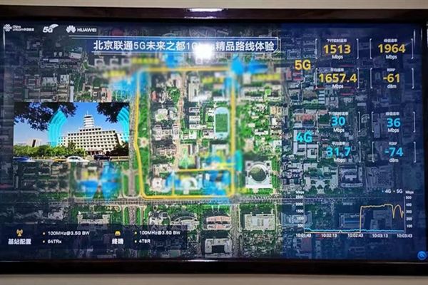 4G双双垫底！联通5G实测体验：平均1Gbps！