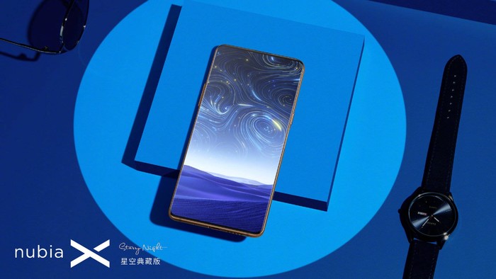 努比亚圣诞狂欢已经开启 你要的圣诞礼物都在这里