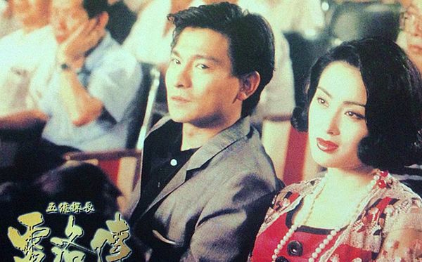 50岁张敏现身郭富城演唱会,竟有黑粉:“张敏是谁,别蹭郭富城热度了!”