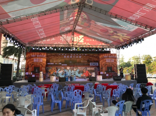 贝小芬国际艺术中心(厦门中心)学员参与“华星杯”模拟厦门赛演出