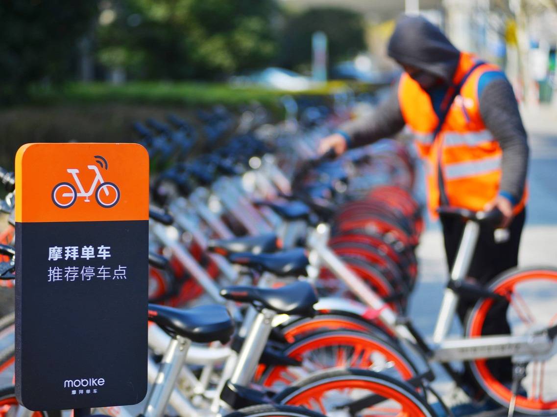 【虎嗅晚报】李国庆就不当言论道歉；摩拜否认裁员30%：正常调整和优化