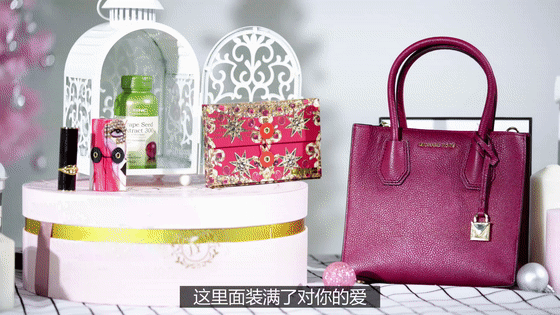 别样海外购——佟梦实的秘密外挂~