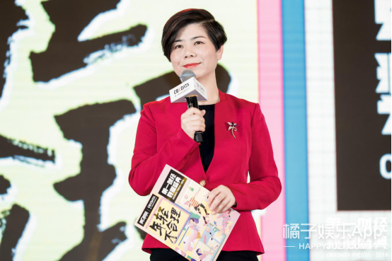 “年轻不合理”——90后消费群体强势崛起