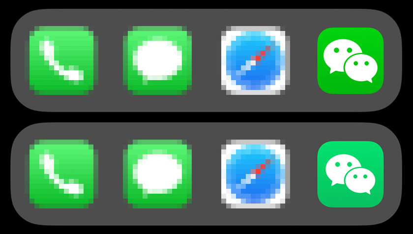 看看上图中哪个是新版LOGO呢