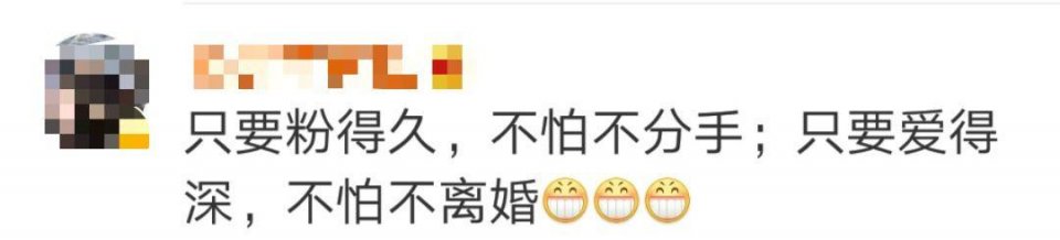 杨幂离婚后首次现身!素颜出行面容憔悴,被曝跟刘恺威分开团队!