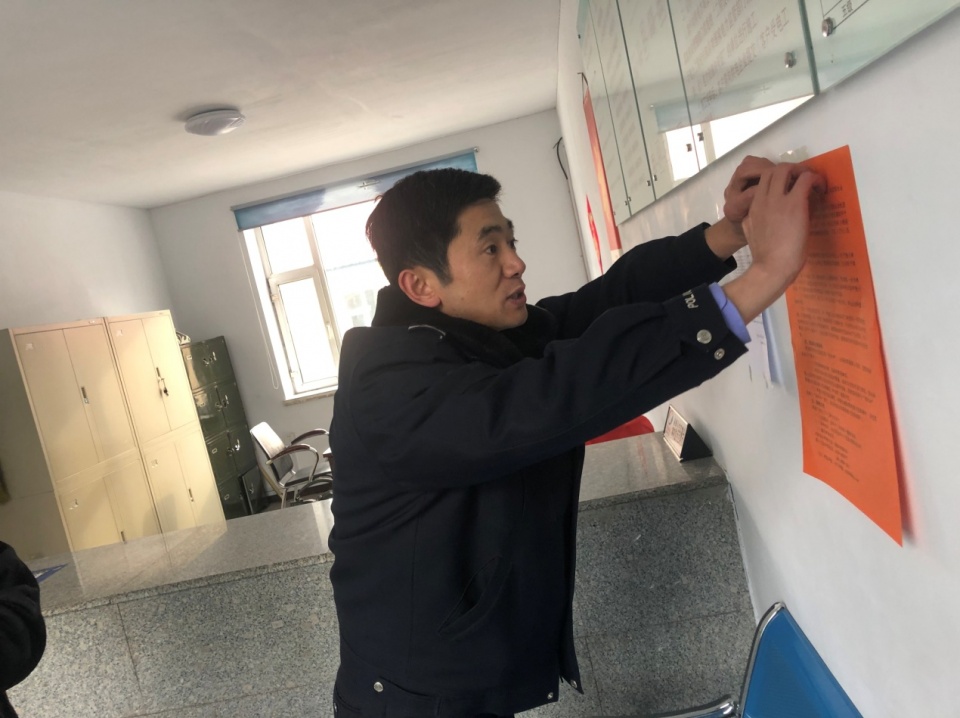 长白县出入境管理局五项举措 助力扫黑除恶