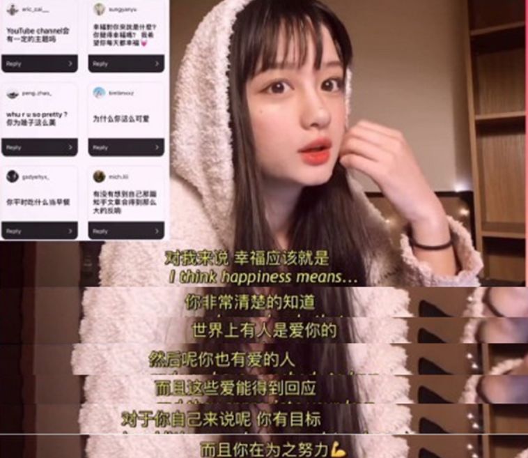 一夜爆红、屠版多个论坛的00后爆吹是新一代盛世美颜，但未修图…