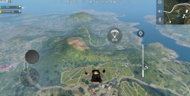 绝地求生:新版本跳伞怎么跳?学会这两招,你就是落地最快的崽