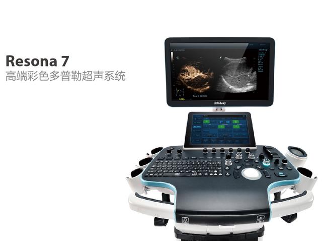 迈瑞剪切波弹性技术闪耀RSNA2018