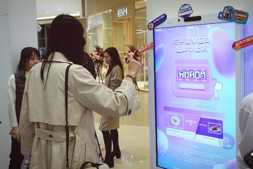 印像数据AI点亮智慧商业